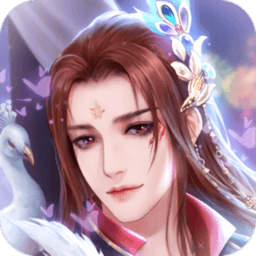 花妖记红包版