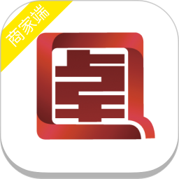 卓企汇商家端app