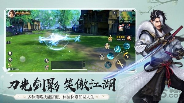 昆仑炼气士红包版 昆仑炼气士领红包版下载