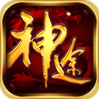 五九神途ol官方版