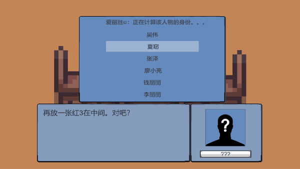 哆啰茜酒吧最新版 哆啰茜酒吧游戏