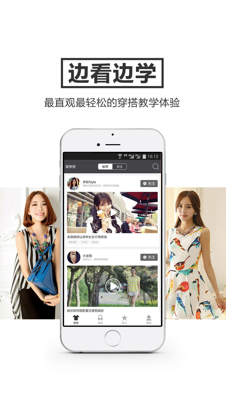 WIFI测速专家最新版 WIFI测速专家app下载