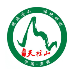 游潜山最新版