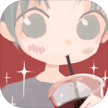 恋恋奶茶小铺无限金币版