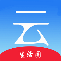 云点生活手机版