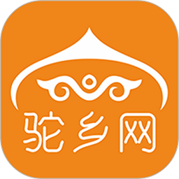驼乡网招聘