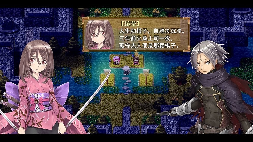 祛魅格心游戏中文版 祛魅格心手机版下载