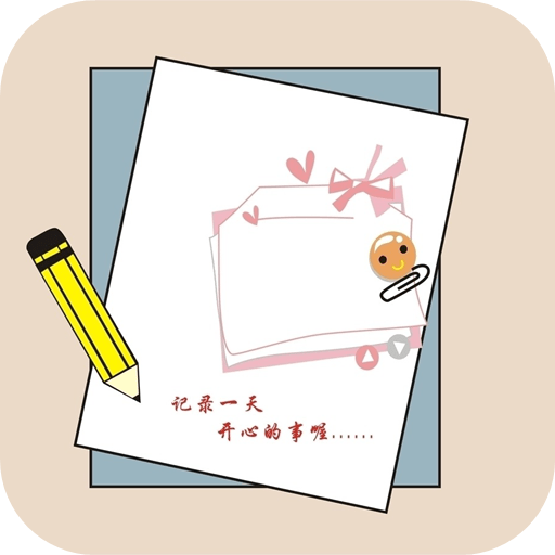 盘客宝官方版