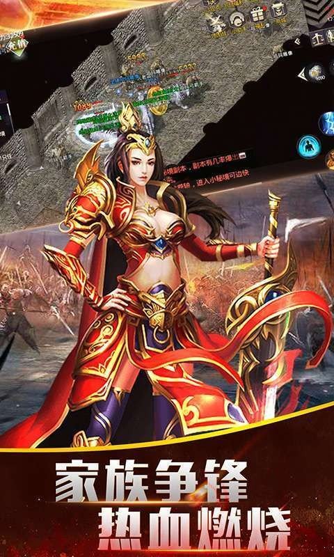 超变打金手游 超变打金游戏下载