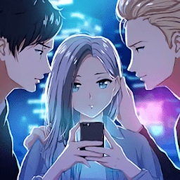 聊天爱情故事公测版