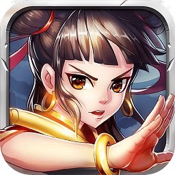 疯妖记手游bt果盘版