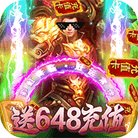 楚汉传说bt版