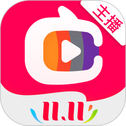 淘宝直播主播专用版