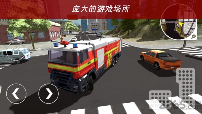 消防员和消防车2游戏 消防员和消防车2手机版下载
