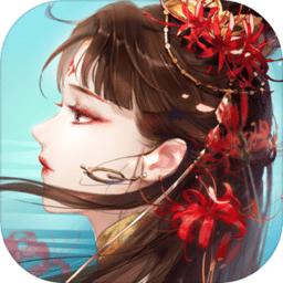 倩女幽魂汉化版