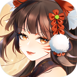 聊斋搜灵录国服
