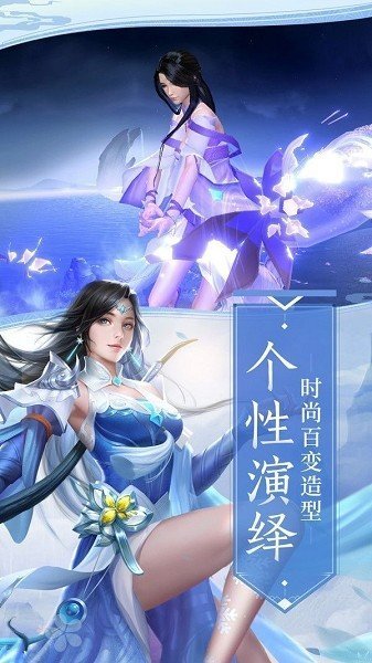 太古妖神诀红包版游戏下载
