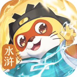武林闲侠满v版