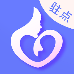 乖乖葆驻点app