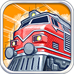 纸火车铁路交通官方版(Paper Train Railway Traffic)