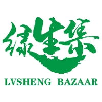 绿生集手机版