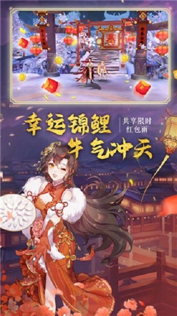 赫里恩的审判手游下载