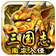 飞车大冲刺无限道具版