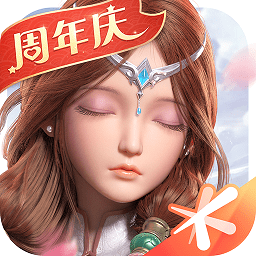 自由幻想手游官服