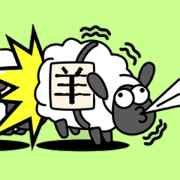 山羊城市大解谜游戏