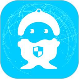 安管云app