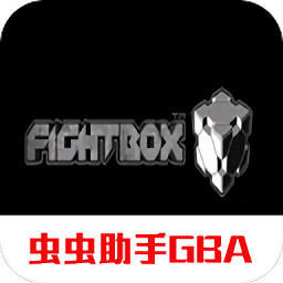 格斗大会游戏
