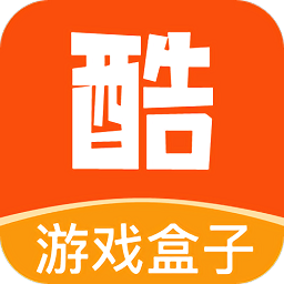 酷爱玩手机版