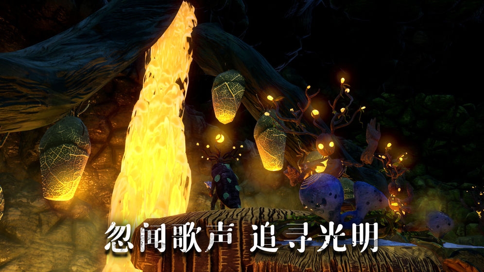 弱点 弱点下载