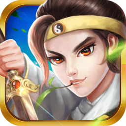 三国志奇侠传单机最新版