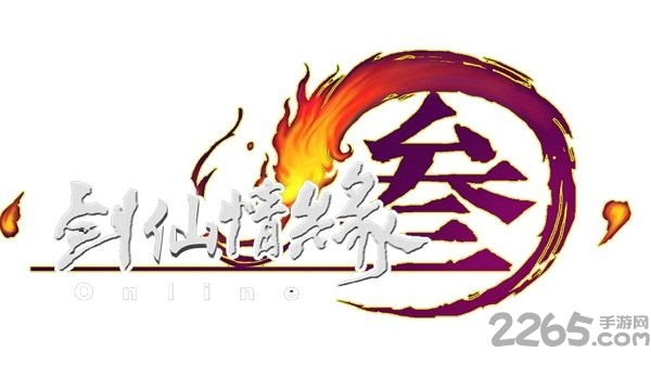 剑仙情缘3官方版 剑仙情缘3正版手游