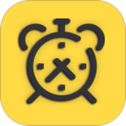 提醒小助手app