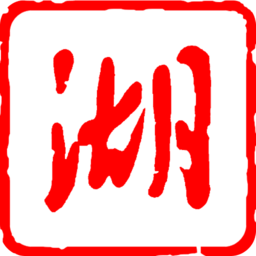 湖北日报app电子版
