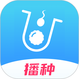试管宝宝手机版