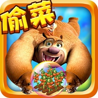 熊出没之熊大农场新年版