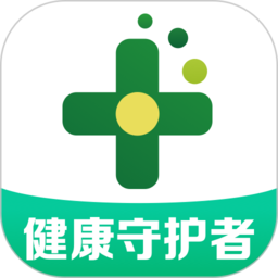 药房网商城官方版