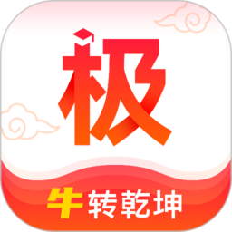 极志愿app