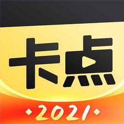 卡点视频制作app免费版