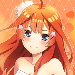 五等分的新娘修改版