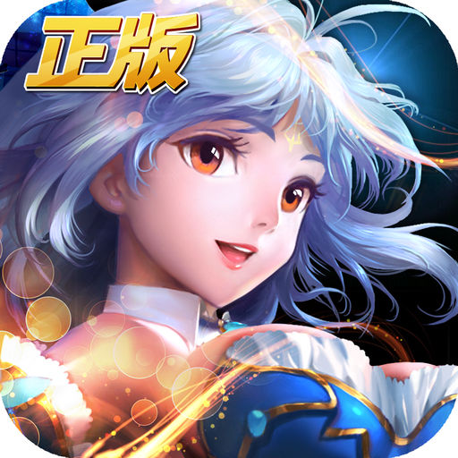 绝世唐门无限钻石版