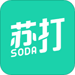 苏打校园洗衣机客户端