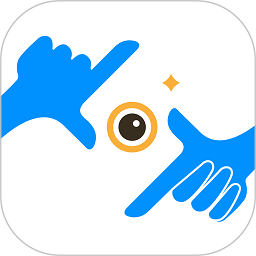 未来拍刻app