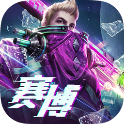 战神遗迹国际版