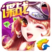 天天飞车官服