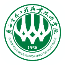 爱生态app
