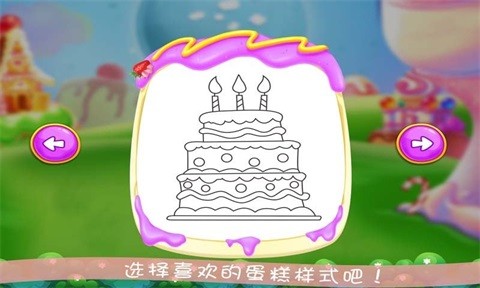 奥特涂鸦最新版 奥特涂鸦游戏下载
